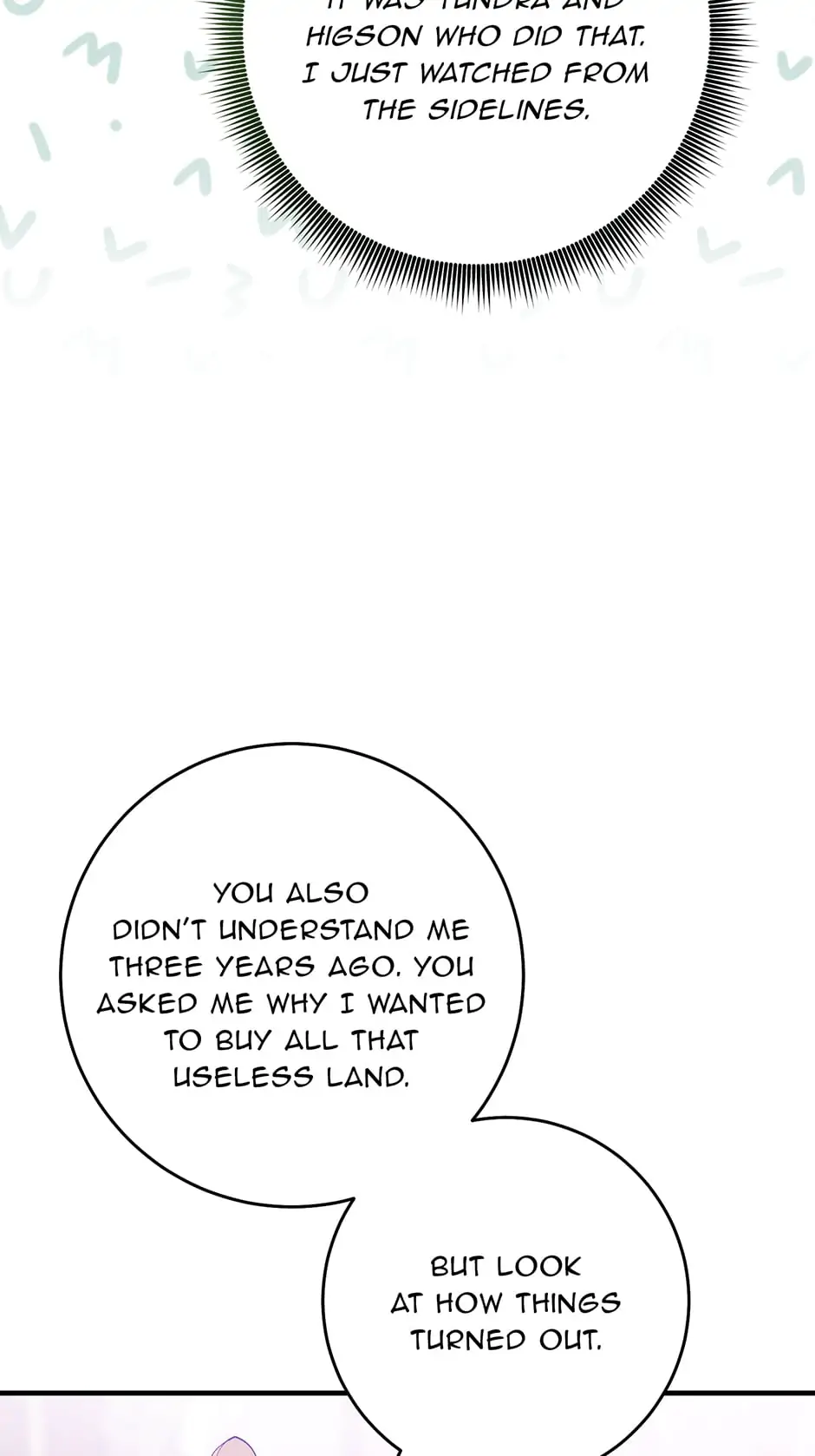 The Unintentionally Ideal Adopted Daughter Chapter 33 - page 10