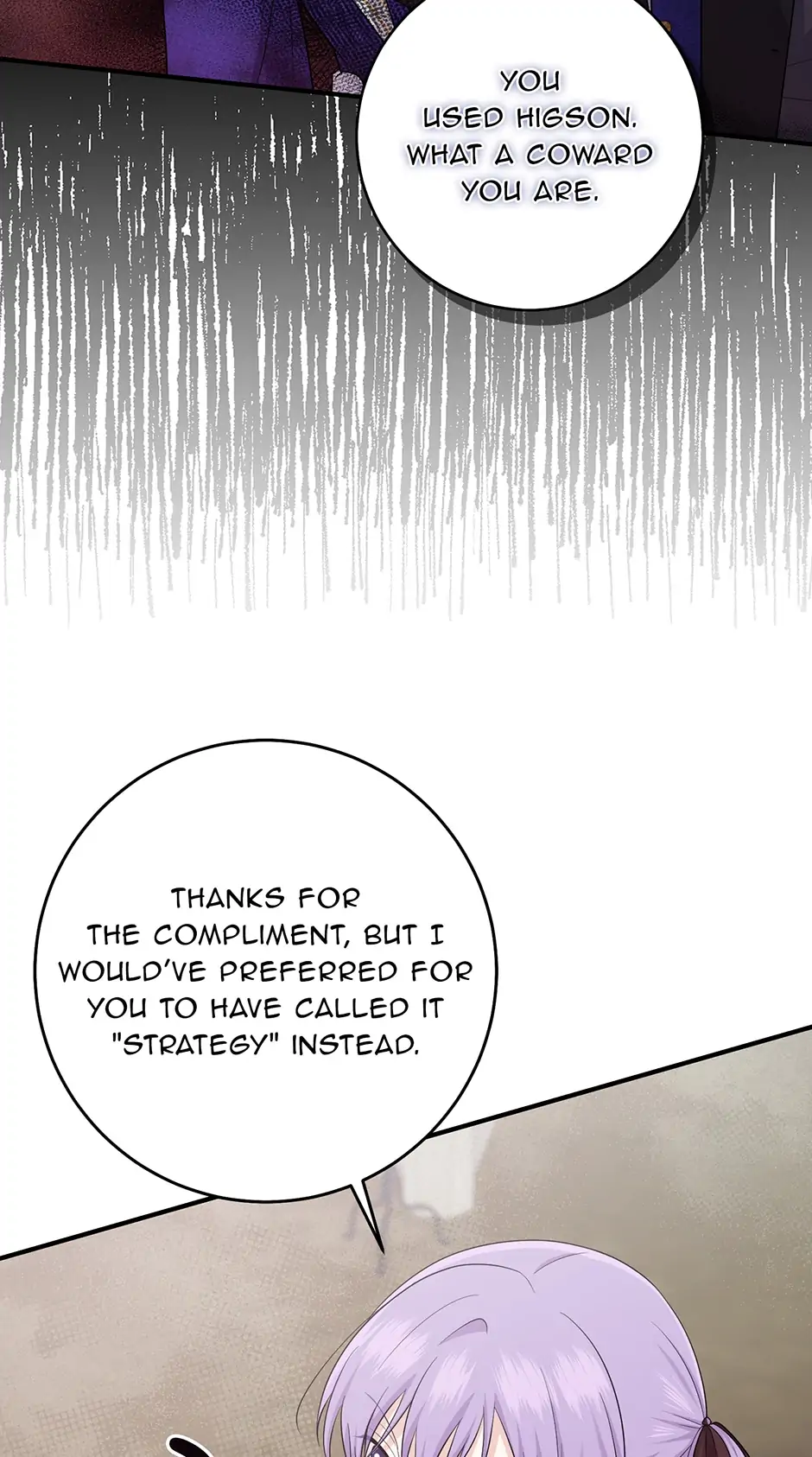 The Unintentionally Ideal Adopted Daughter Chapter 34 - page 40