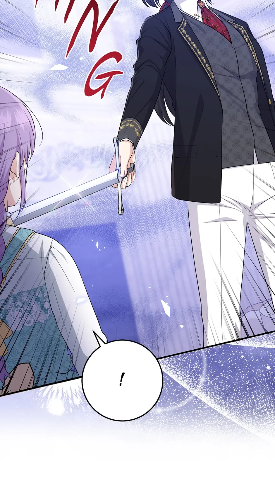 The Unintentionally Ideal Adopted Daughter Chapter 35 - page 42
