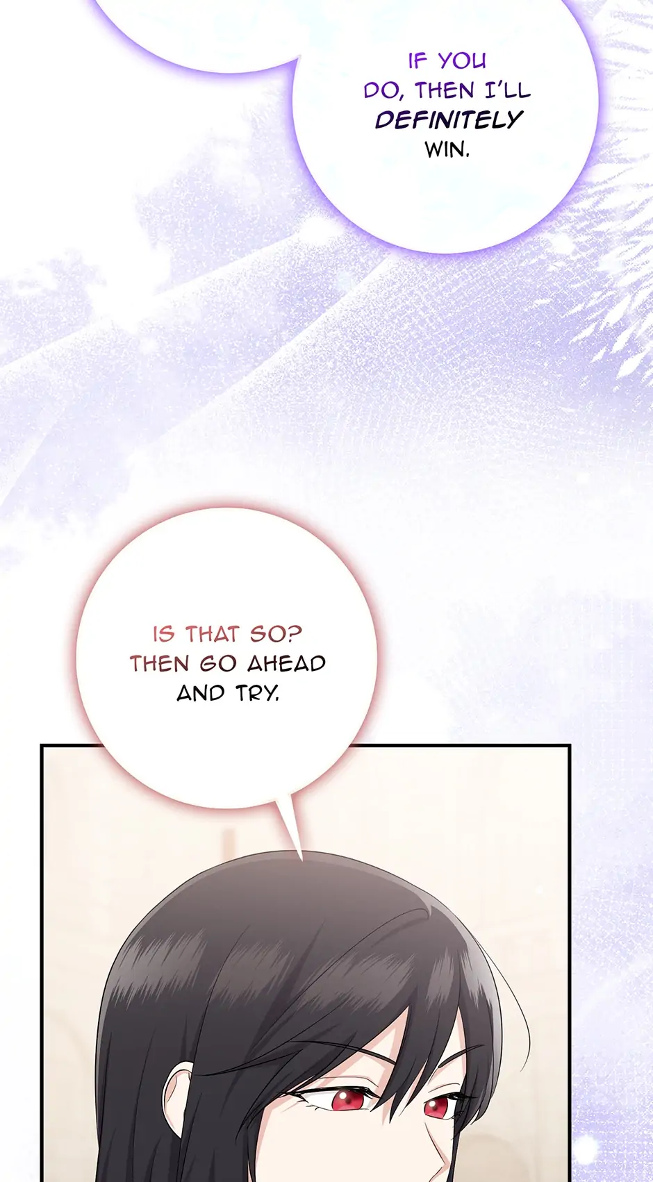 The Unintentionally Ideal Adopted Daughter Chapter 36 - page 6
