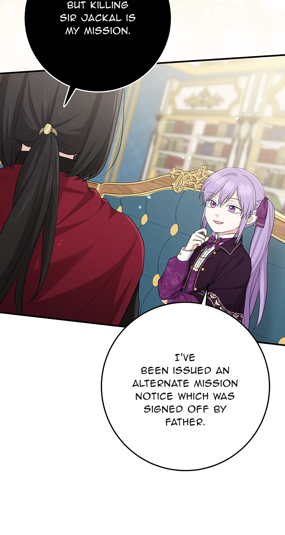 The Unintentionally Ideal Adopted Daughter Chapter 38 - page 66