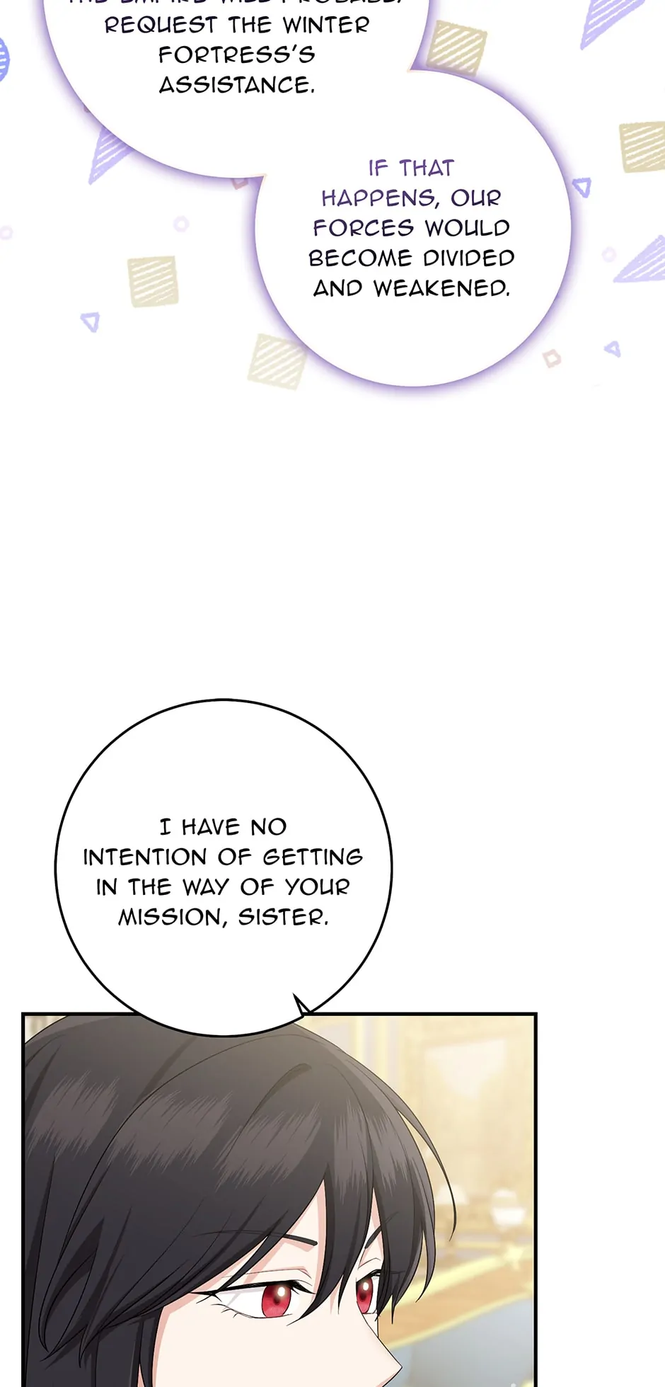 The Unintentionally Ideal Adopted Daughter Chapter 38 - page 68