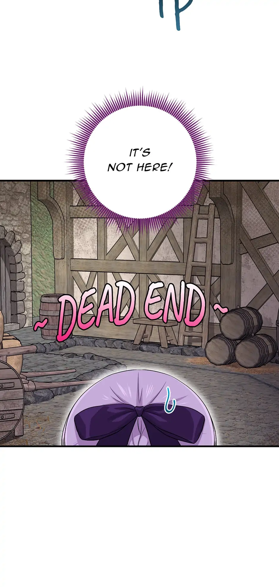 The Unintentionally Ideal Adopted Daughter Chapter 29 - page 12