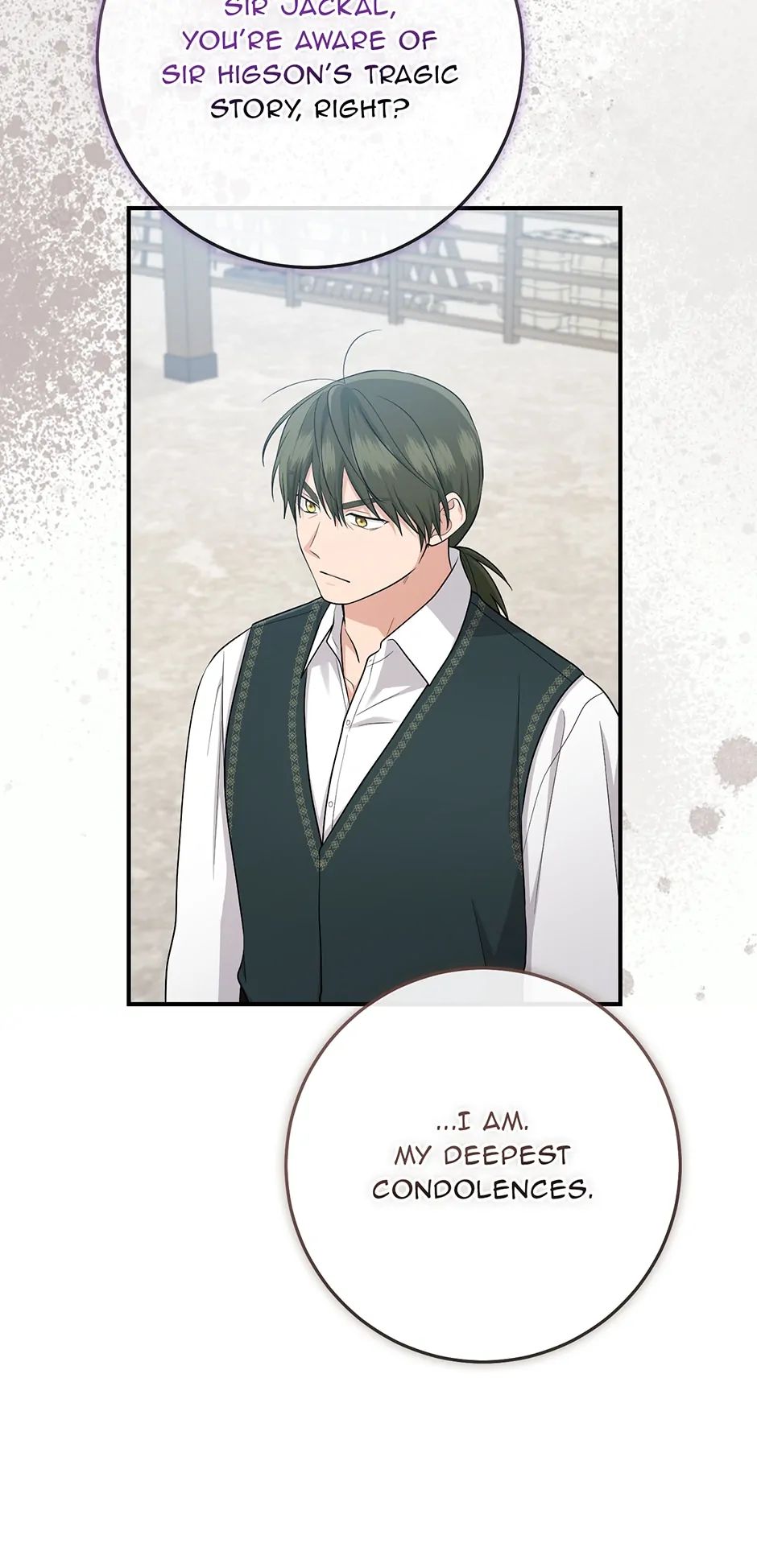 The Unintentionally Ideal Adopted Daughter Chapter 39 - page 20