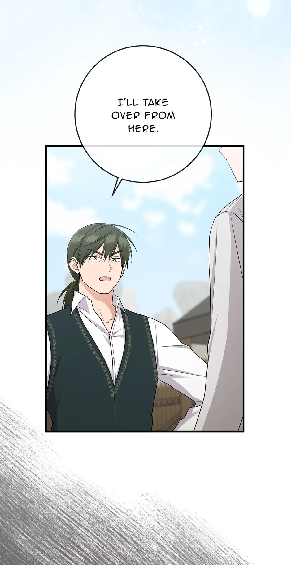 The Unintentionally Ideal Adopted Daughter Chapter 39 - page 28