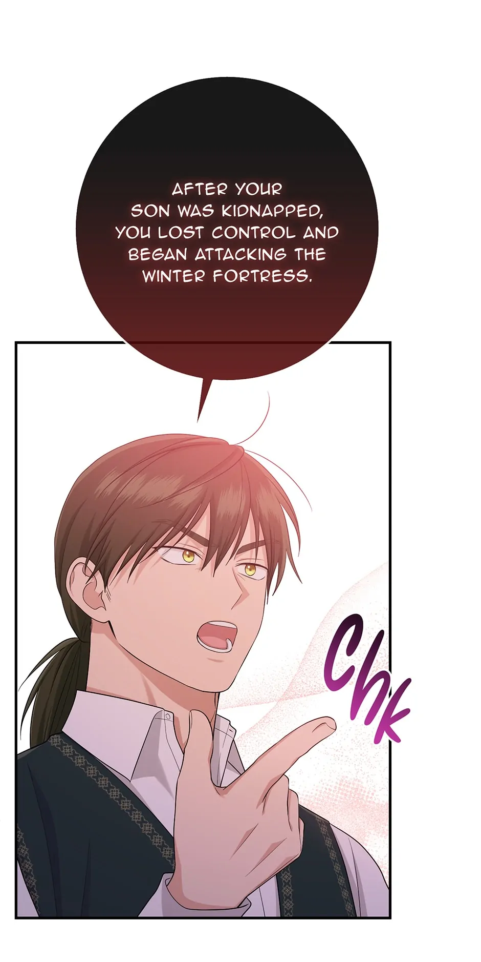 The Unintentionally Ideal Adopted Daughter Chapter 39 - page 31