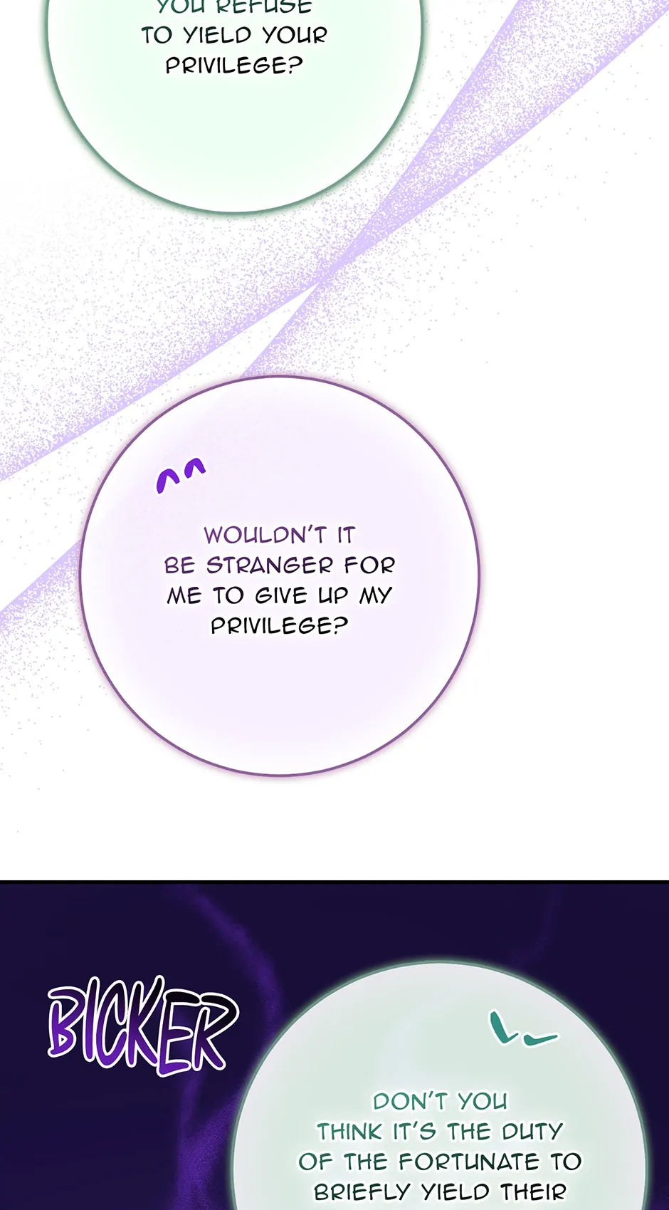 The Unintentionally Ideal Adopted Daughter Chapter 39 - page 7
