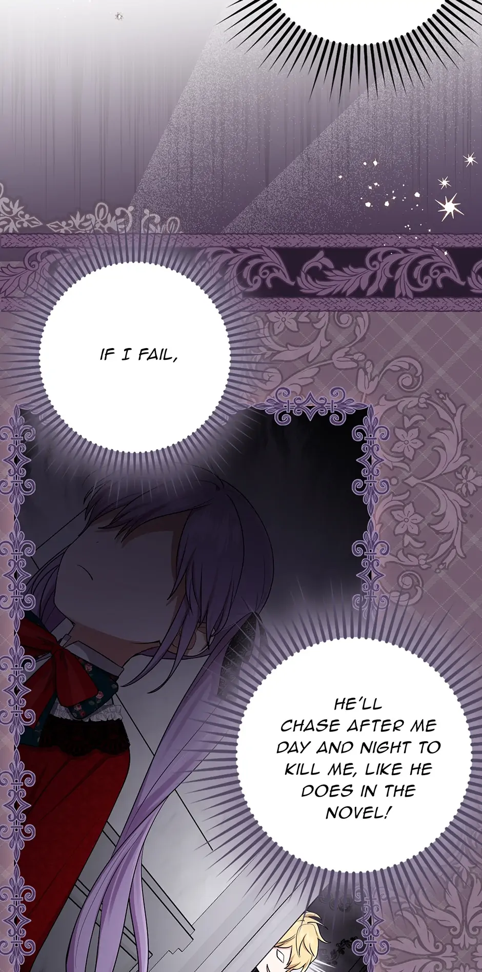 The Unintentionally Ideal Adopted Daughter Chapter 4 - page 57