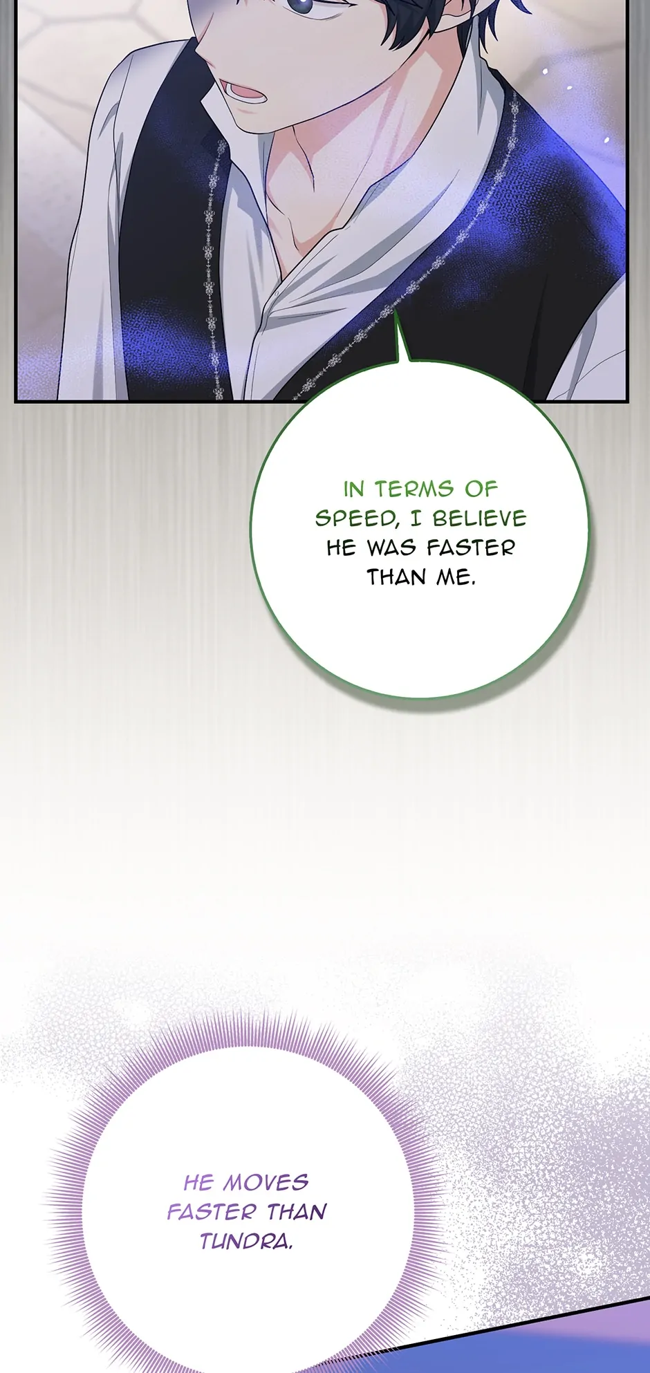 The Unintentionally Ideal Adopted Daughter Chapter 41 - page 15