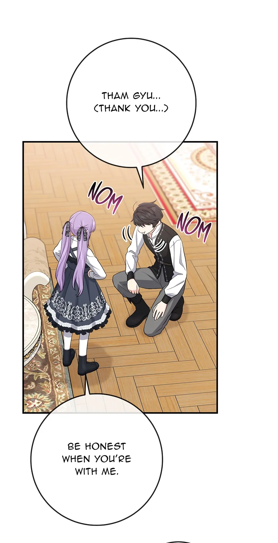 The Unintentionally Ideal Adopted Daughter Chapter 41 - page 63