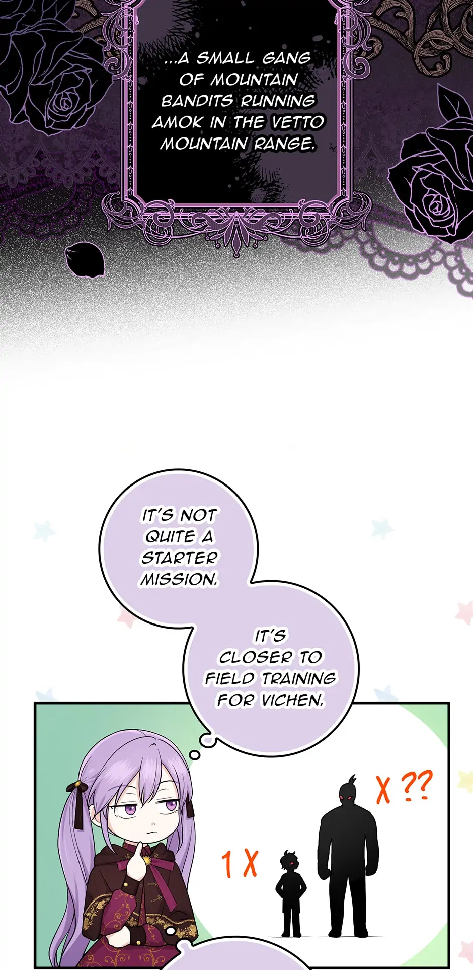 The Unintentionally Ideal Adopted Daughter Chapter 7 - page 66