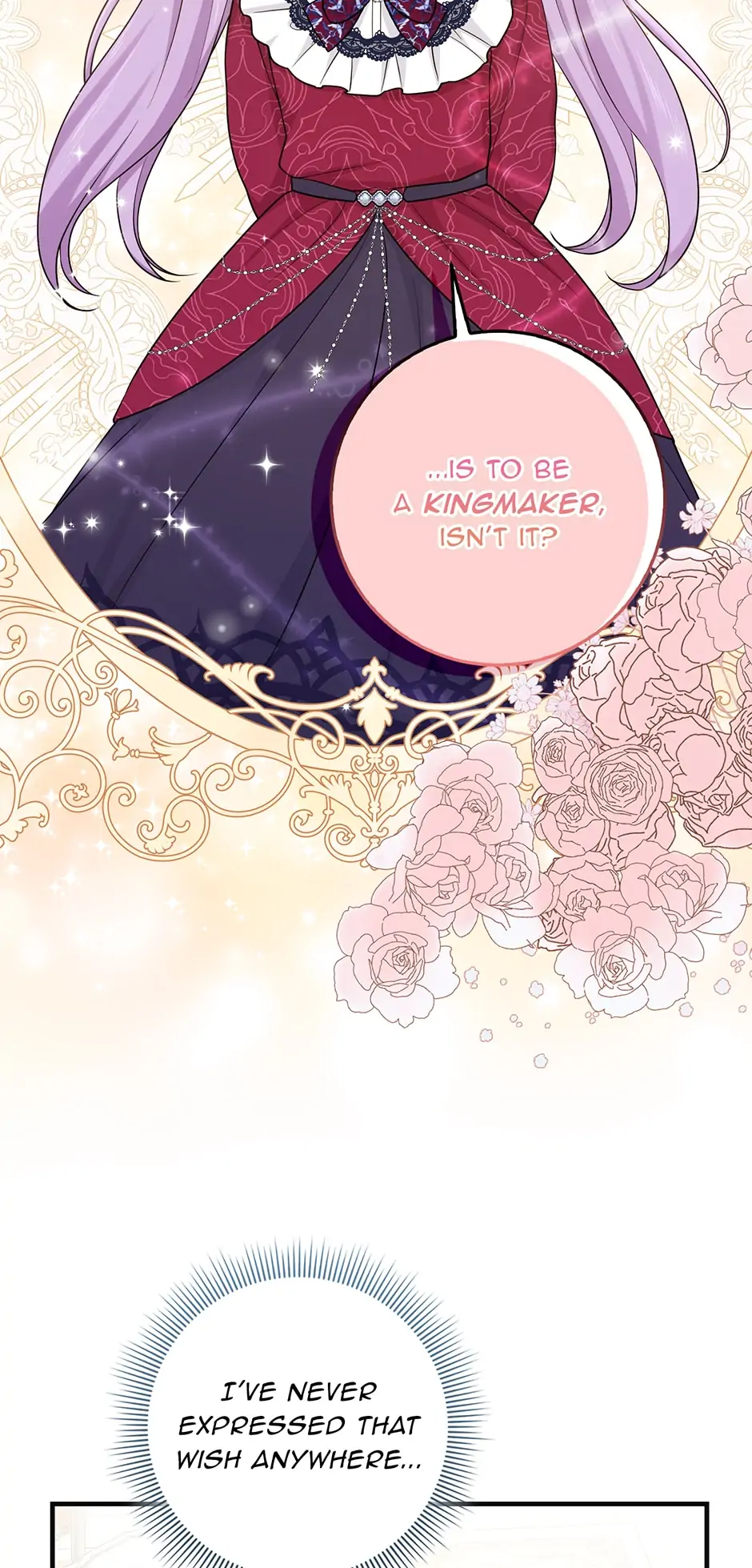 The Unintentionally Ideal Adopted Daughter Chapter 28 - page 13