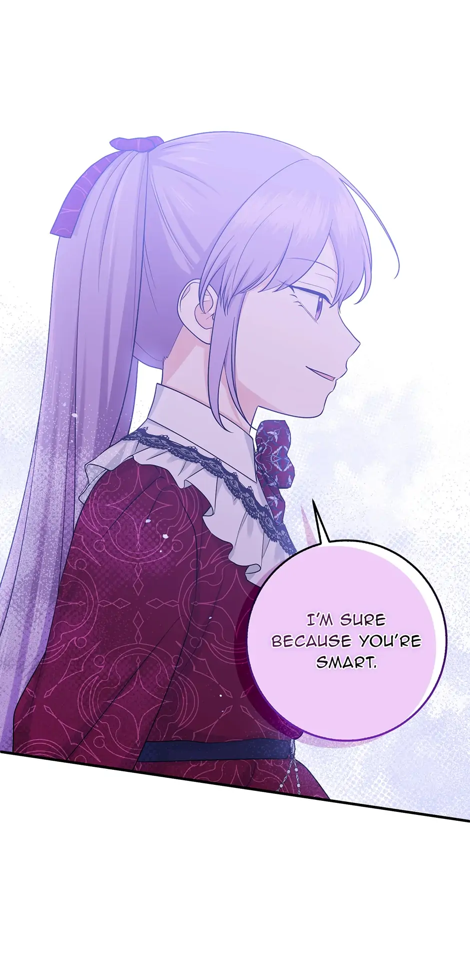 The Unintentionally Ideal Adopted Daughter Chapter 28 - page 17