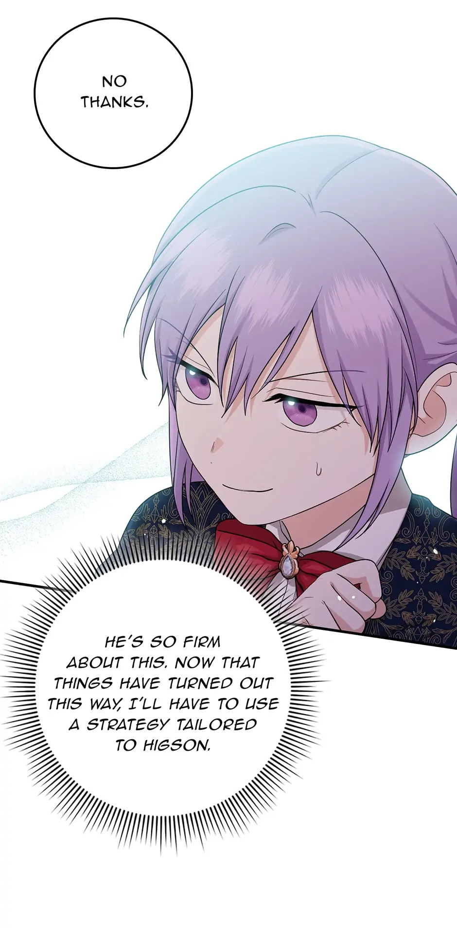 The Unintentionally Ideal Adopted Daughter Chapter 18 - page 9