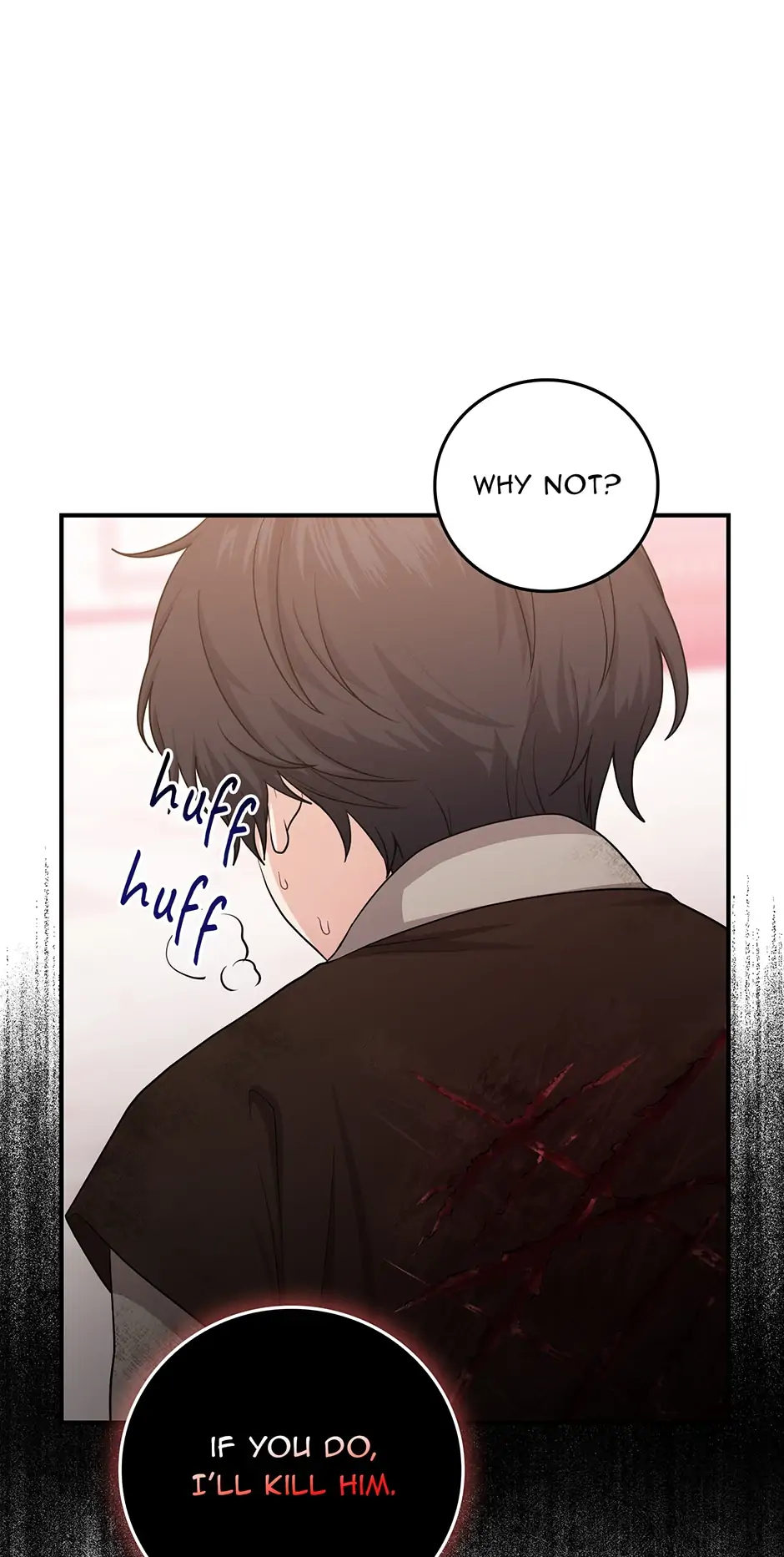 The Unintentionally Ideal Adopted Daughter Chapter 11 - page 15