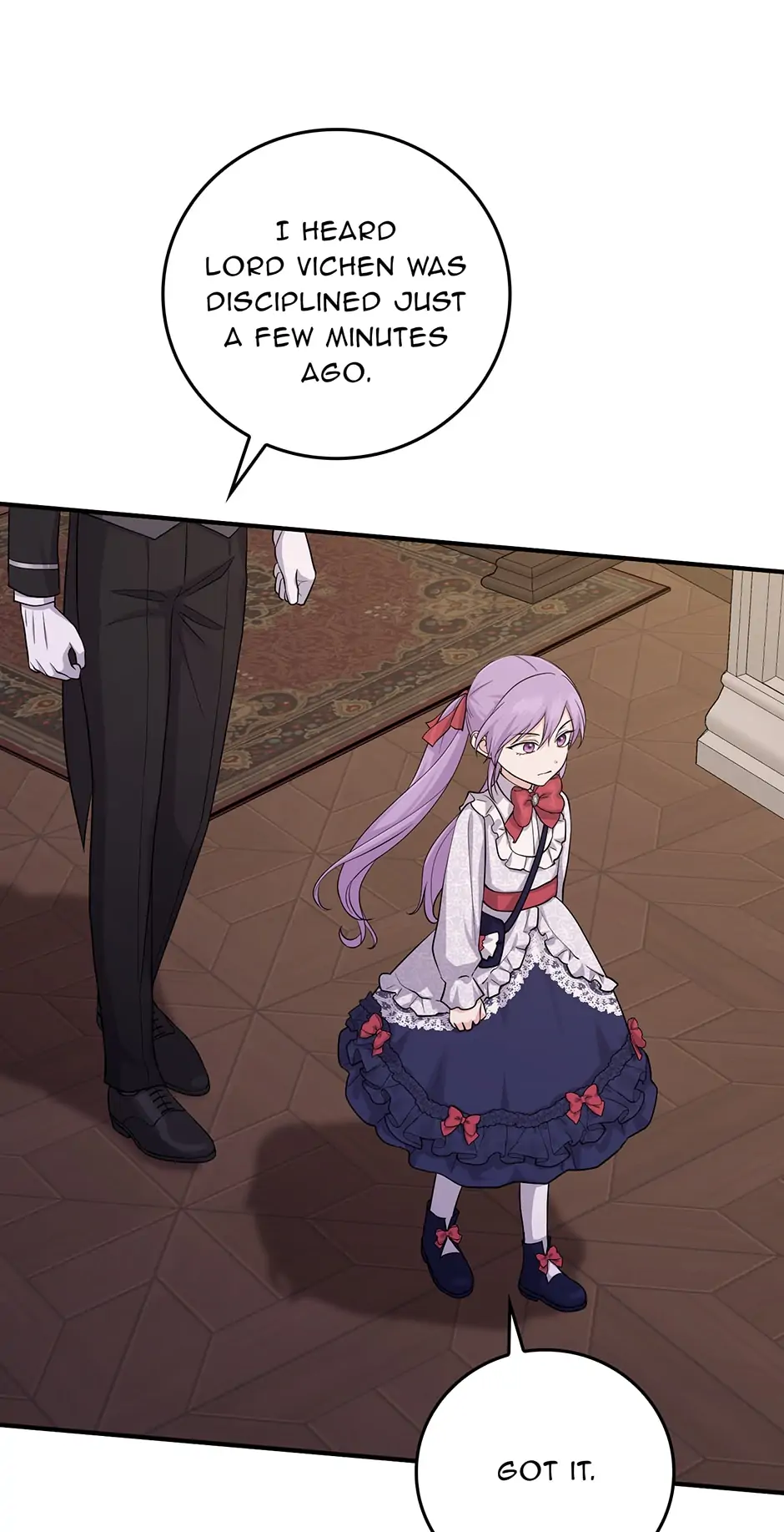 The Unintentionally Ideal Adopted Daughter Chapter 12 - page 19