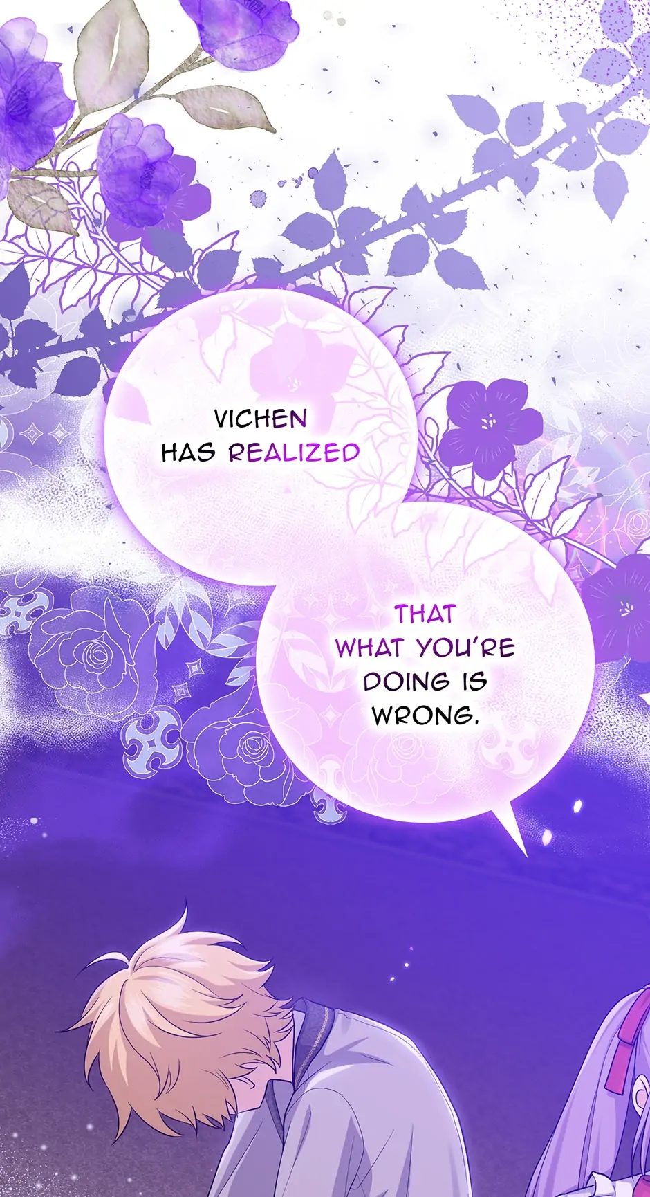 The Unintentionally Ideal Adopted Daughter Chapter 12 - page 71