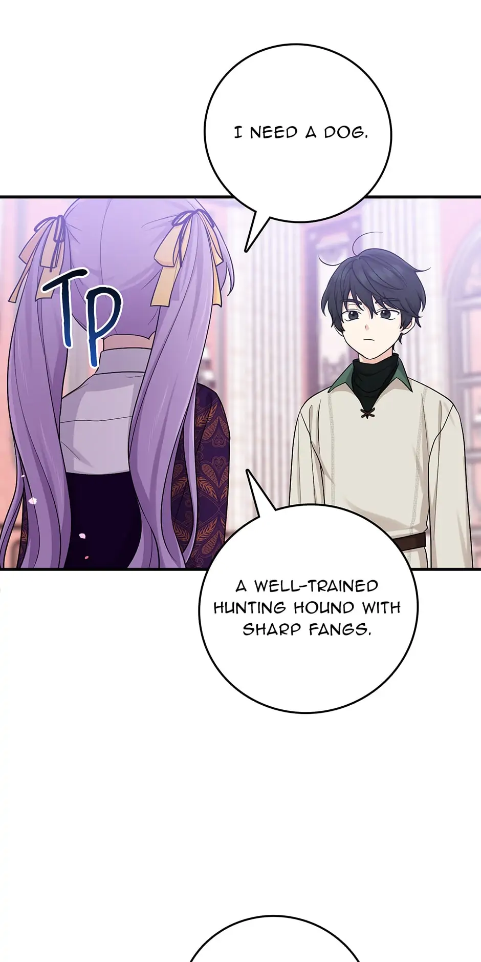 The Unintentionally Ideal Adopted Daughter Chapter 16 - page 16