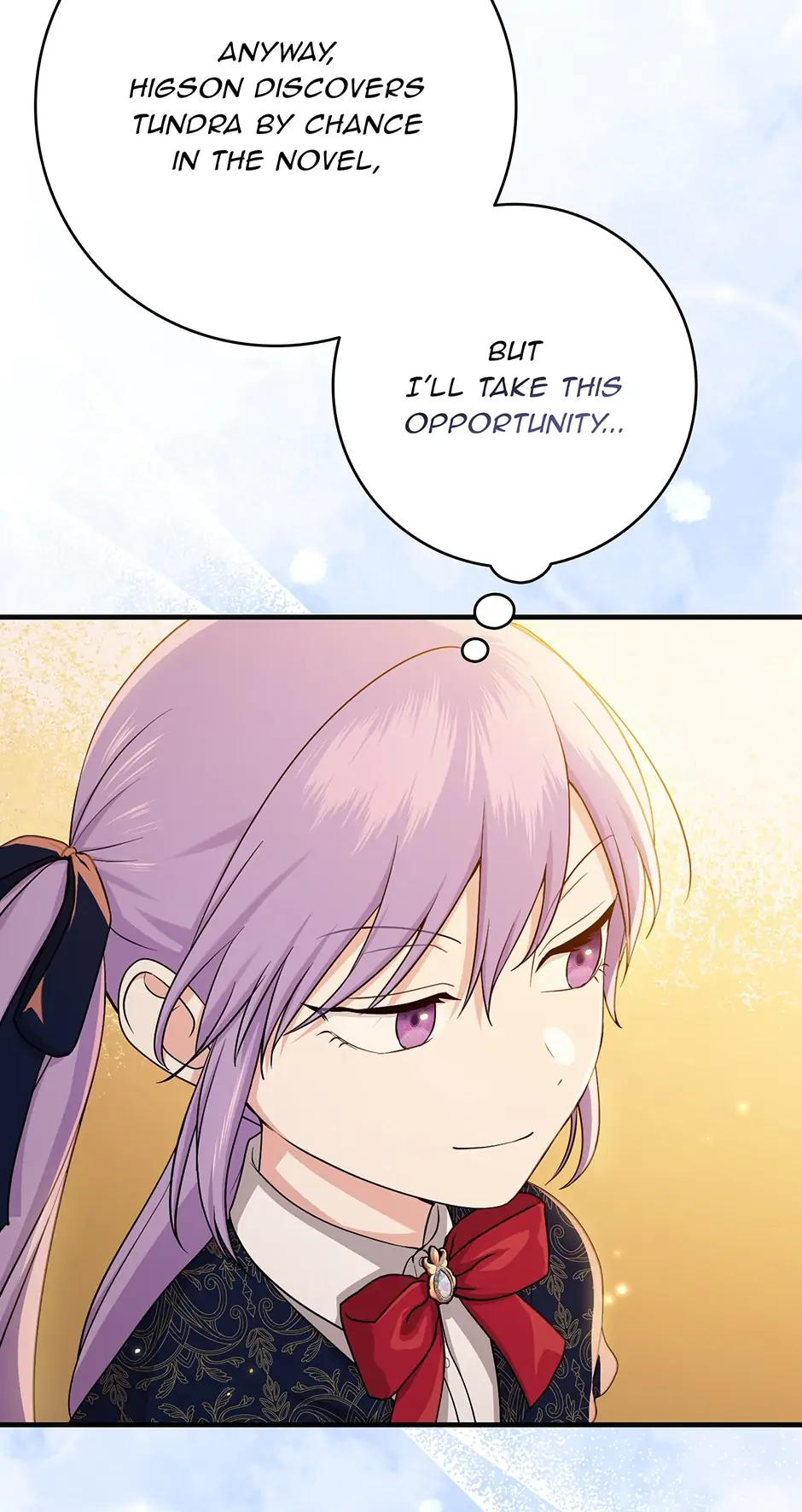 The Unintentionally Ideal Adopted Daughter Chapter 17 - page 16