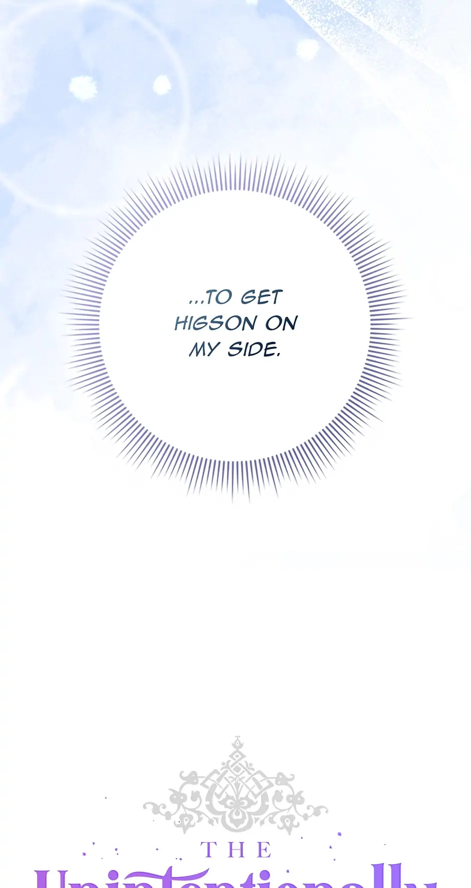The Unintentionally Ideal Adopted Daughter Chapter 17 - page 17