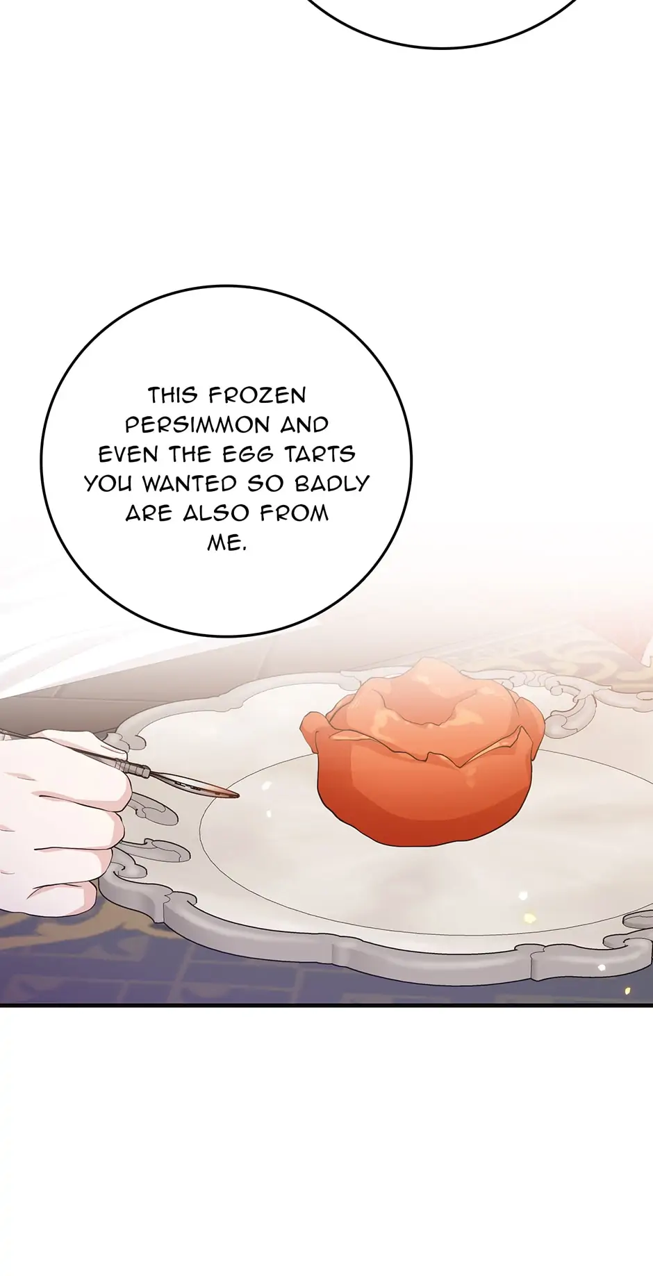 The Unintentionally Ideal Adopted Daughter Chapter 19 - page 33