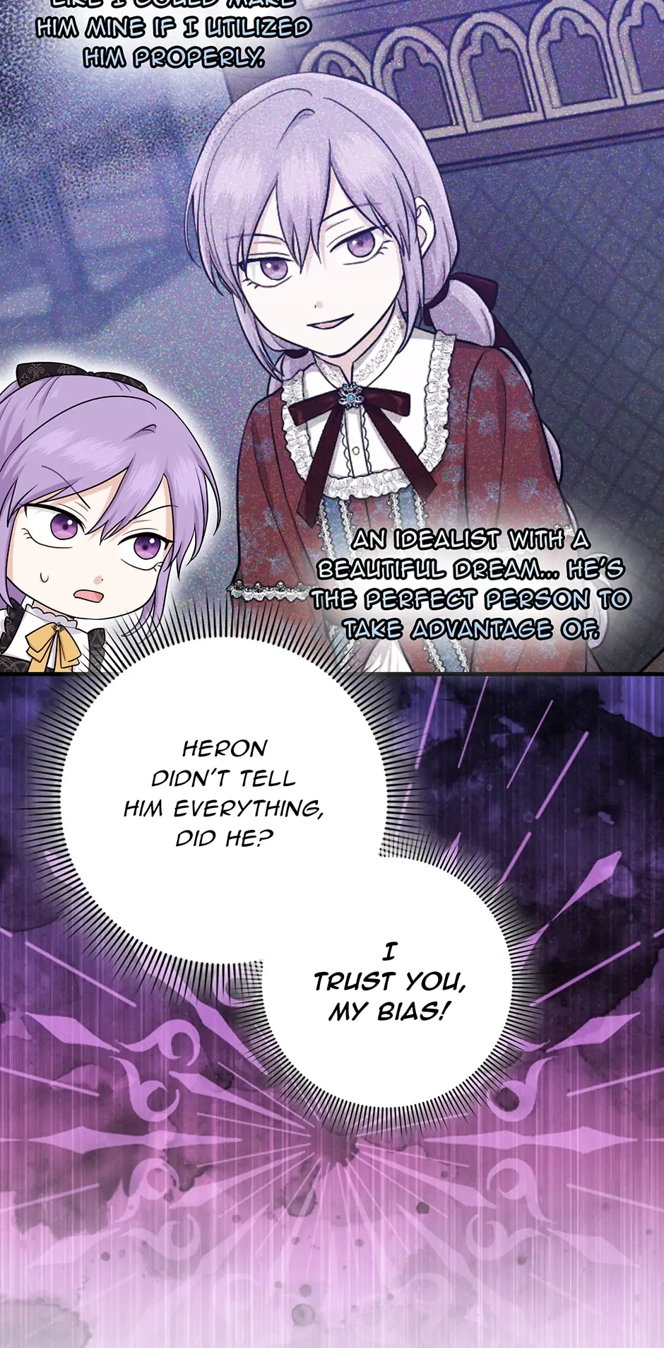 The Unintentionally Ideal Adopted Daughter Chapter 20 - page 11