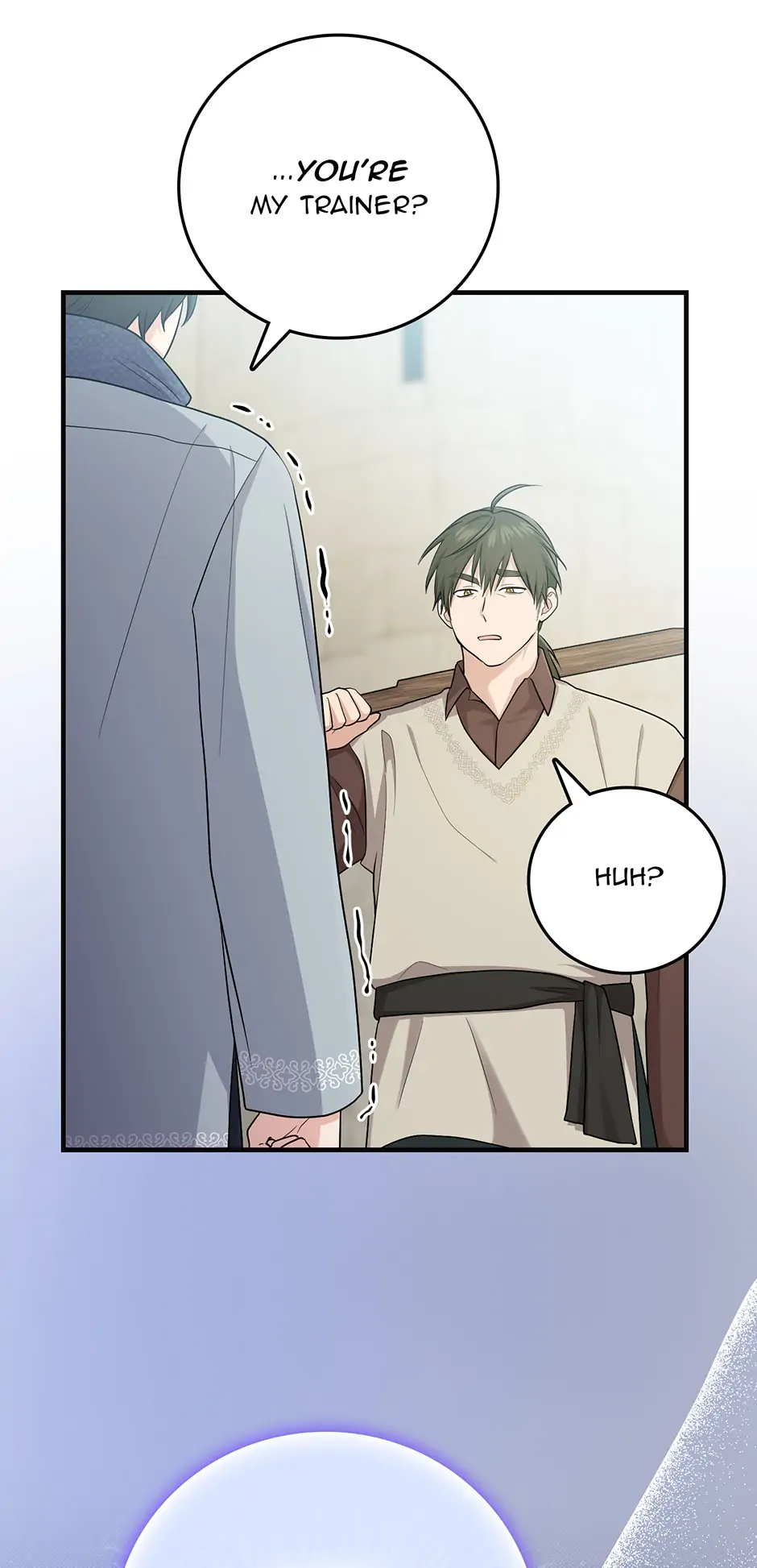The Unintentionally Ideal Adopted Daughter Chapter 20 - page 32