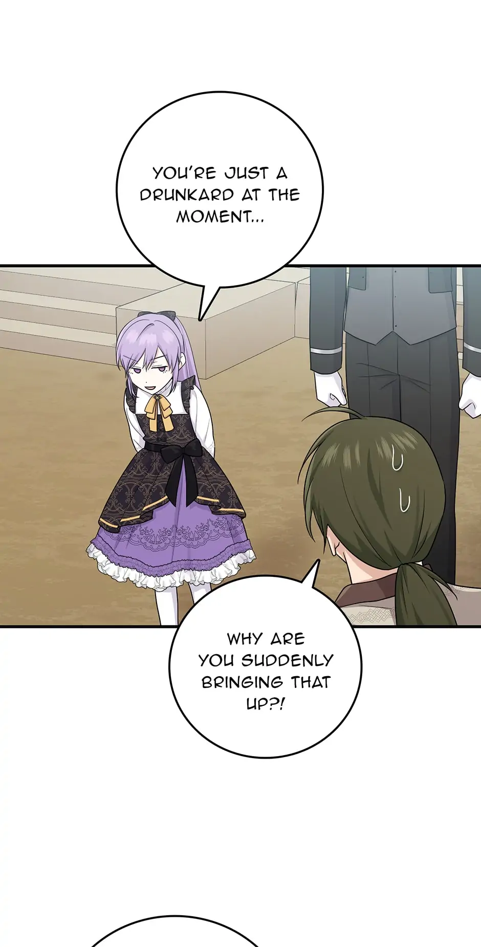 The Unintentionally Ideal Adopted Daughter Chapter 20 - page 41