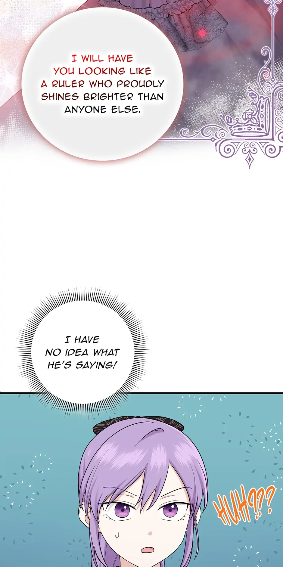 The Unintentionally Ideal Adopted Daughter Chapter 21 - page 20