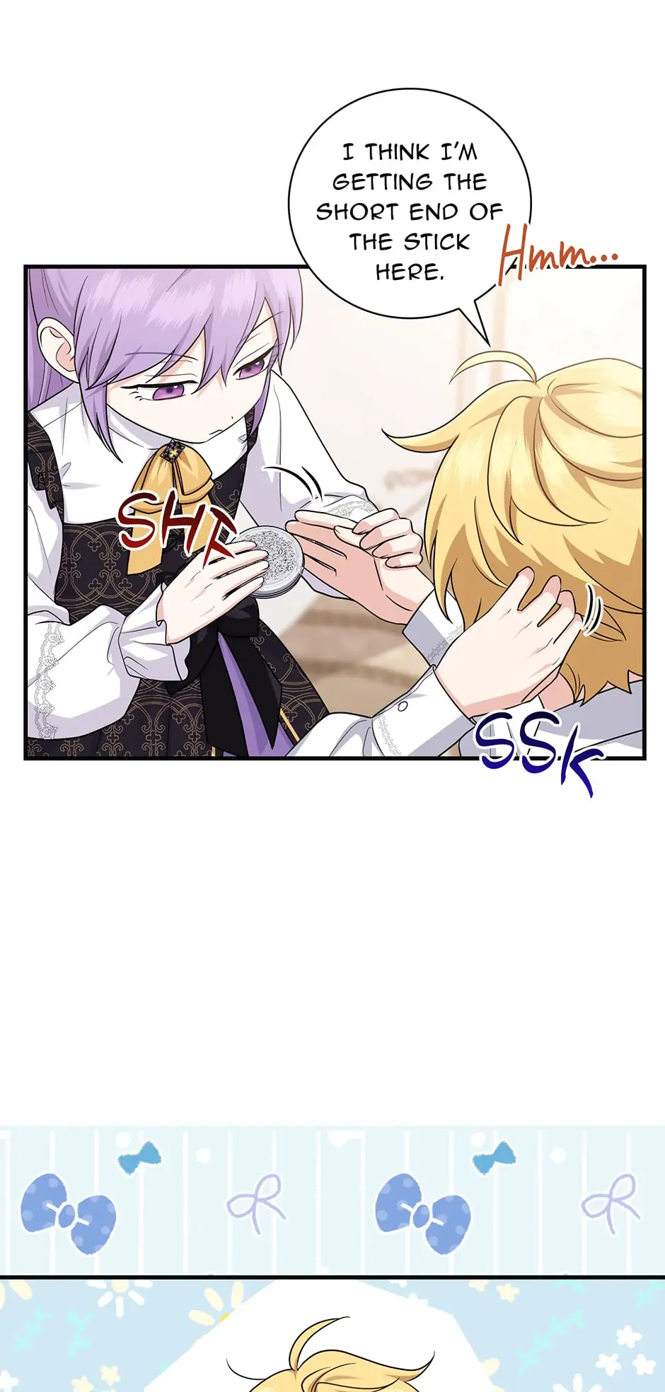 The Unintentionally Ideal Adopted Daughter Chapter 21 - page 47