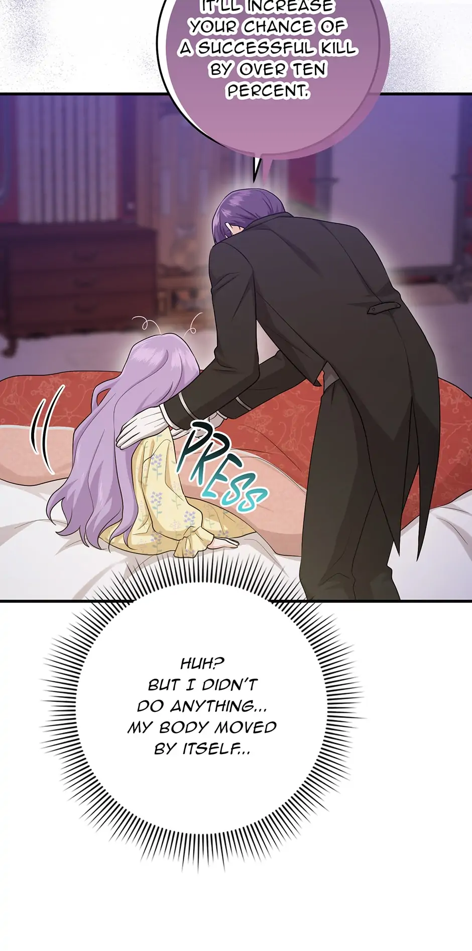 The Unintentionally Ideal Adopted Daughter Chapter 22 - page 6