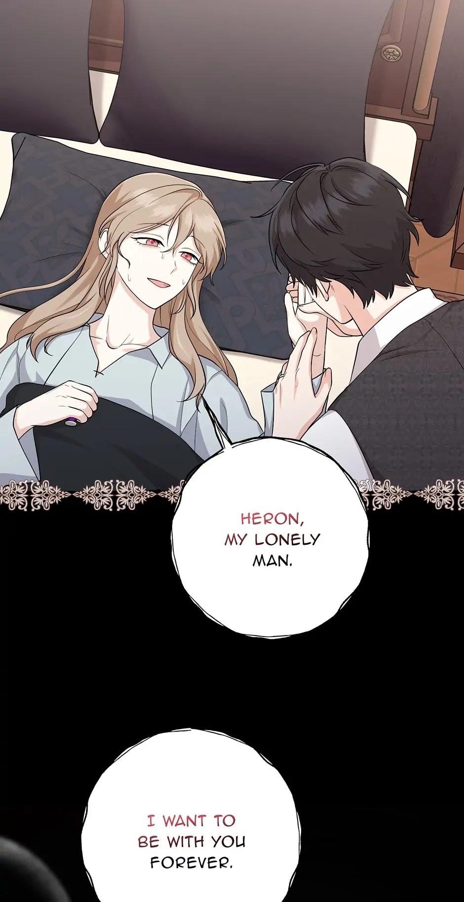 The Unintentionally Ideal Adopted Daughter Chapter 23 - page 59
