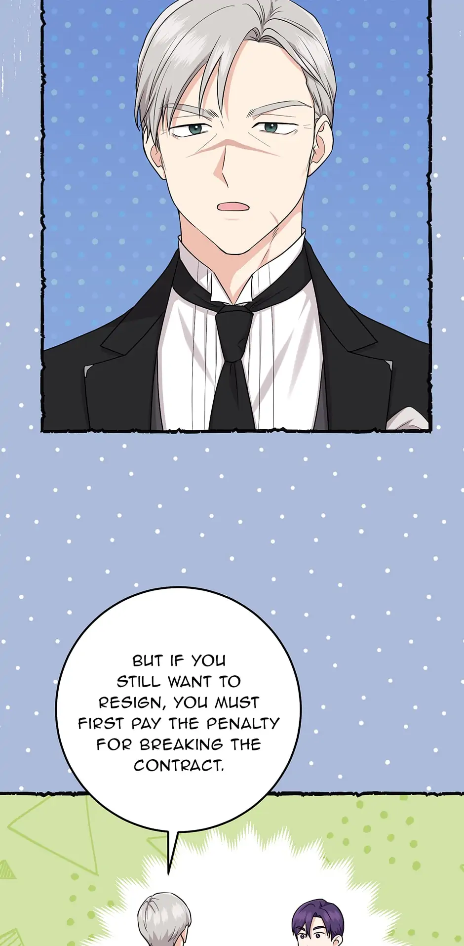 The Unintentionally Ideal Adopted Daughter Chapter 25 - page 28