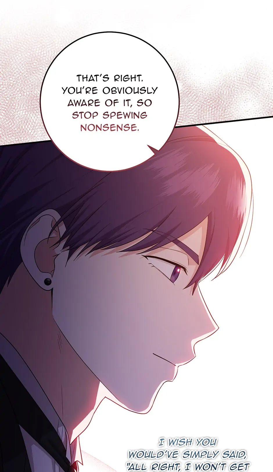 The Unintentionally Ideal Adopted Daughter Chapter 25 - page 7