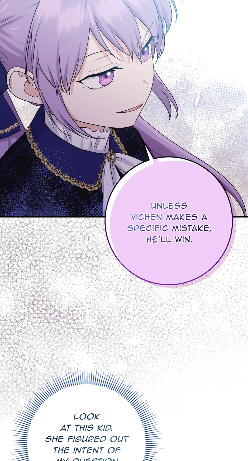 The Unintentionally Ideal Adopted Daughter Chapter 26 - page 24