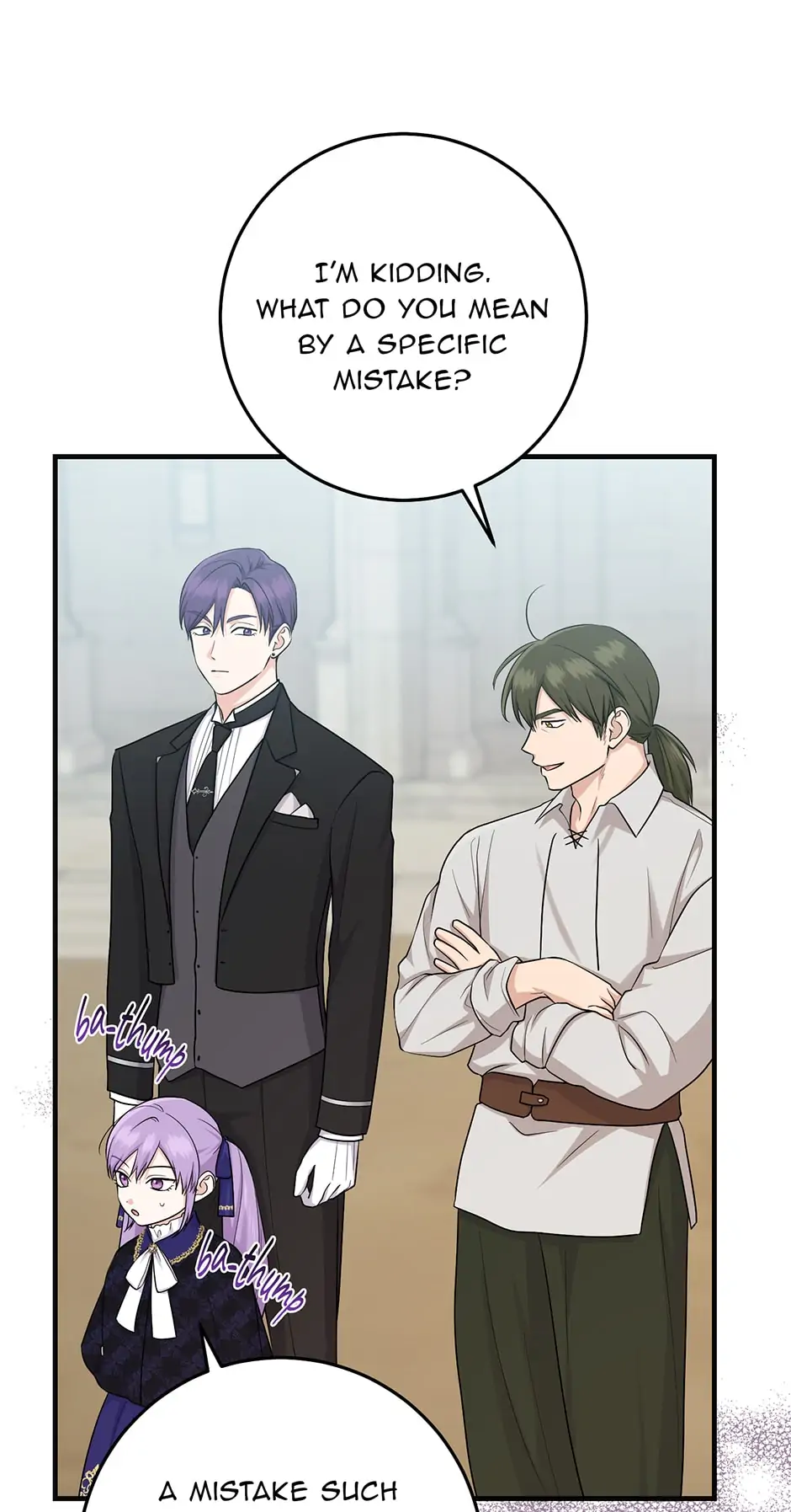 The Unintentionally Ideal Adopted Daughter Chapter 26 - page 27