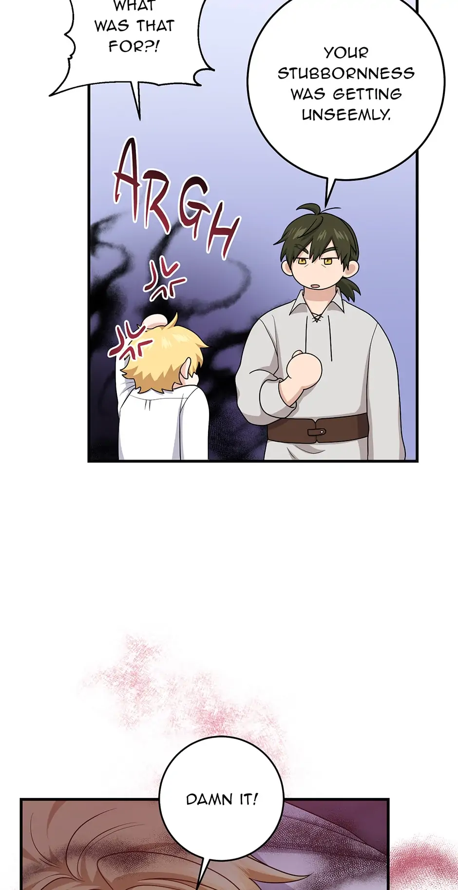 The Unintentionally Ideal Adopted Daughter Chapter 26 - page 40