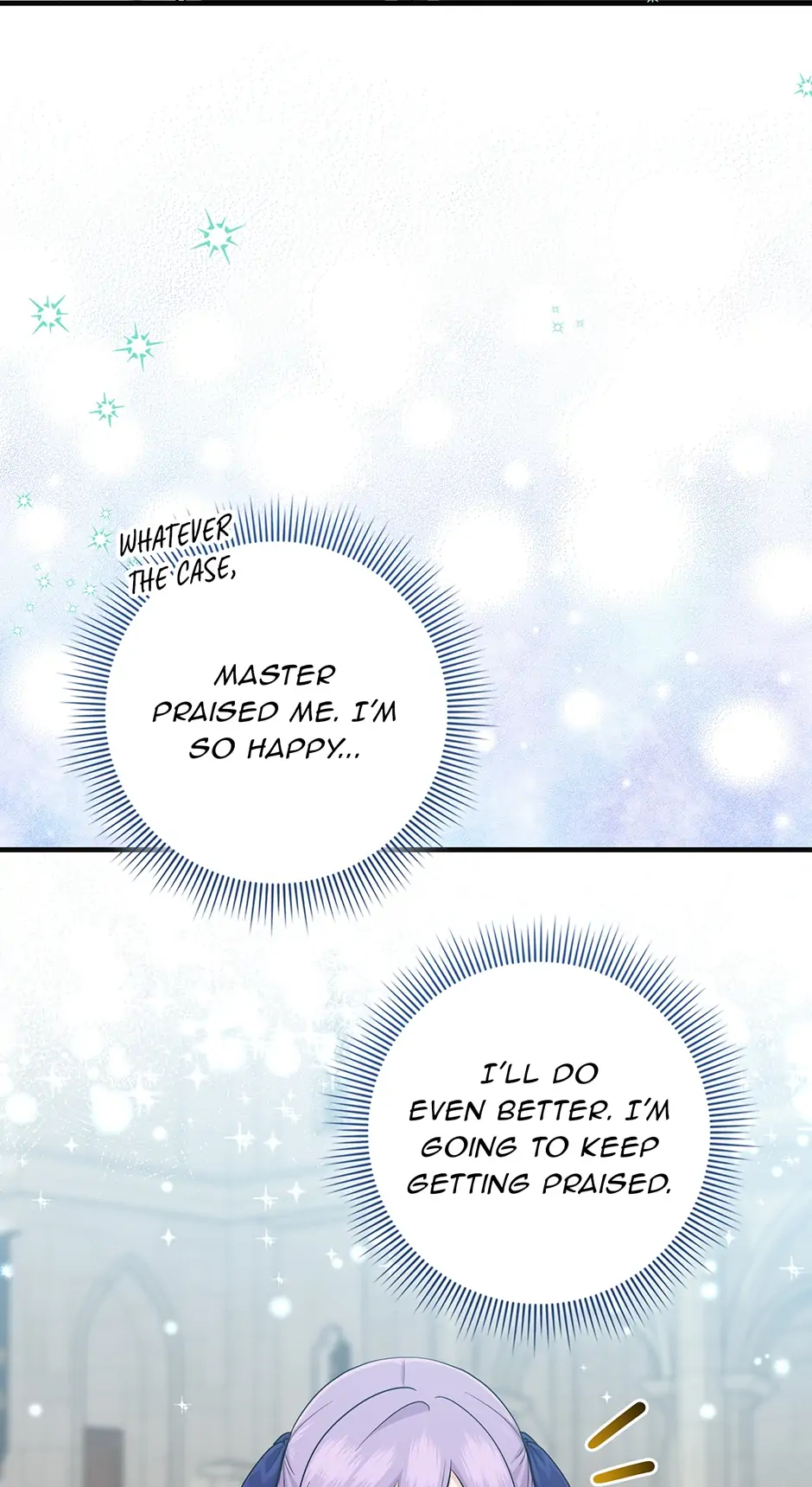 The Unintentionally Ideal Adopted Daughter Chapter 26 - page 51