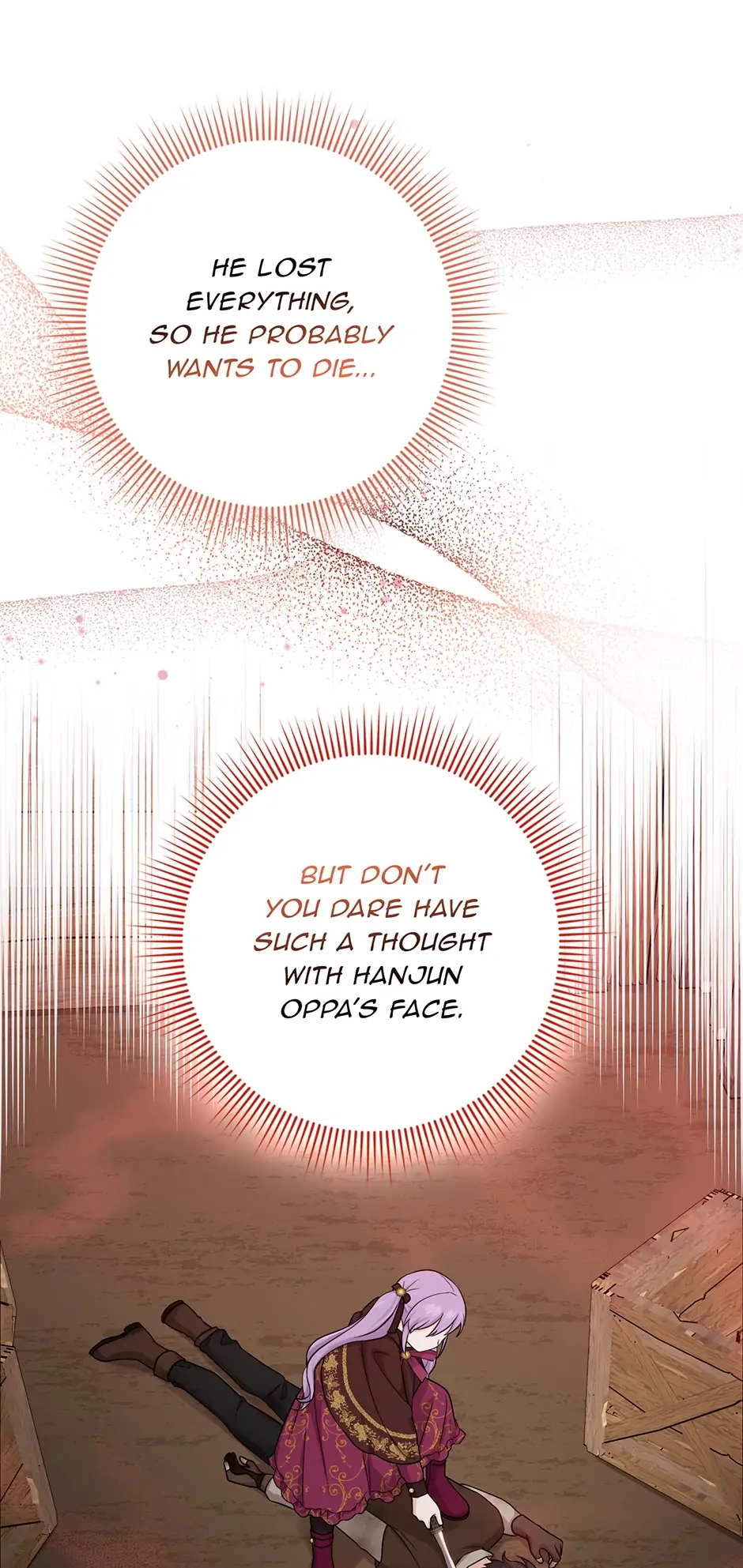 The Unintentionally Ideal Adopted Daughter Chapter 9 - page 51