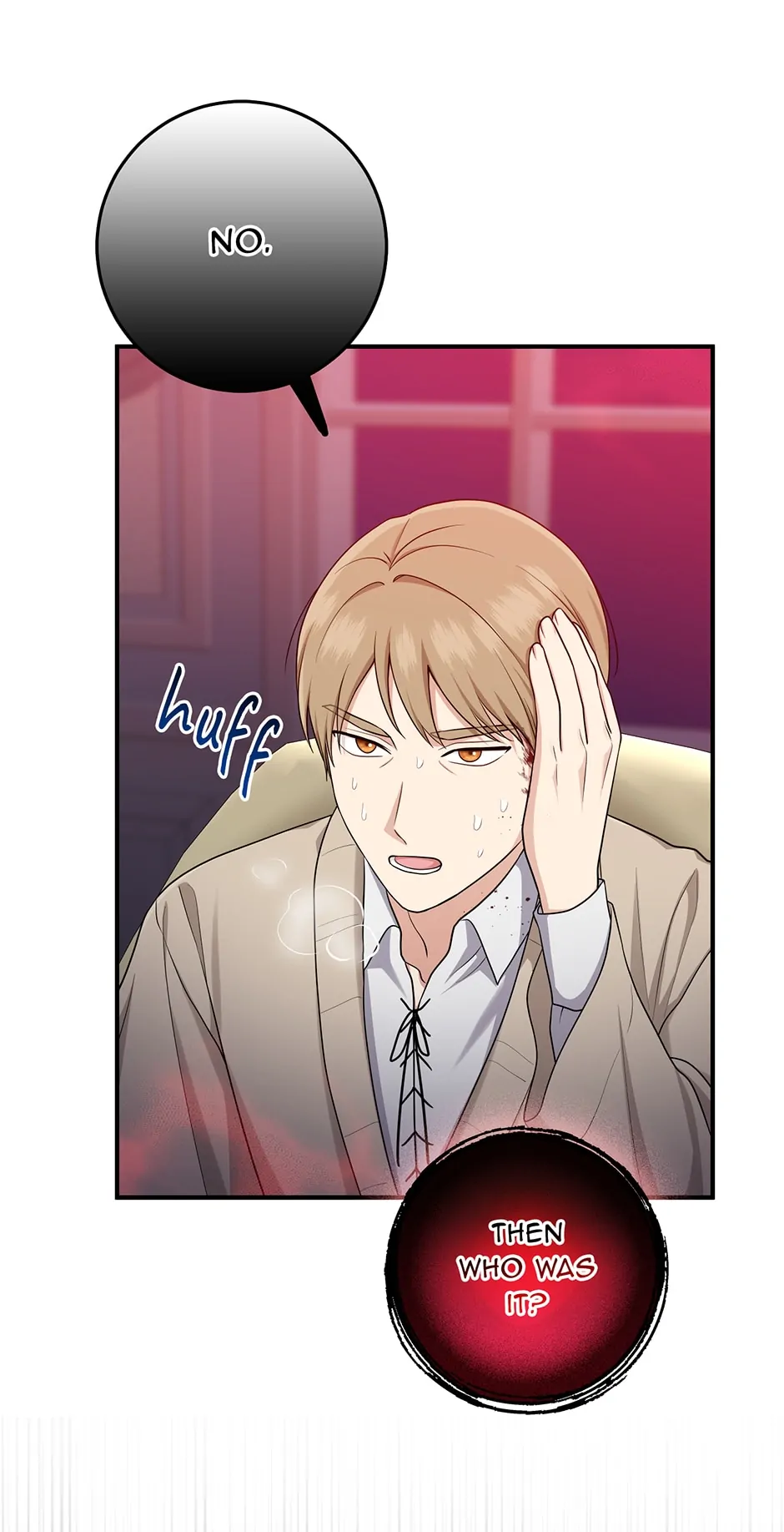 The Unintentionally Ideal Adopted Daughter Chapter 44 - page 45
