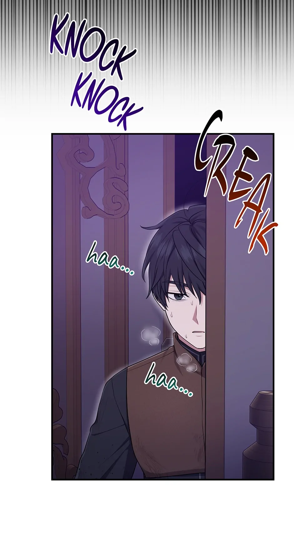 The Unintentionally Ideal Adopted Daughter Chapter 44 - page 6