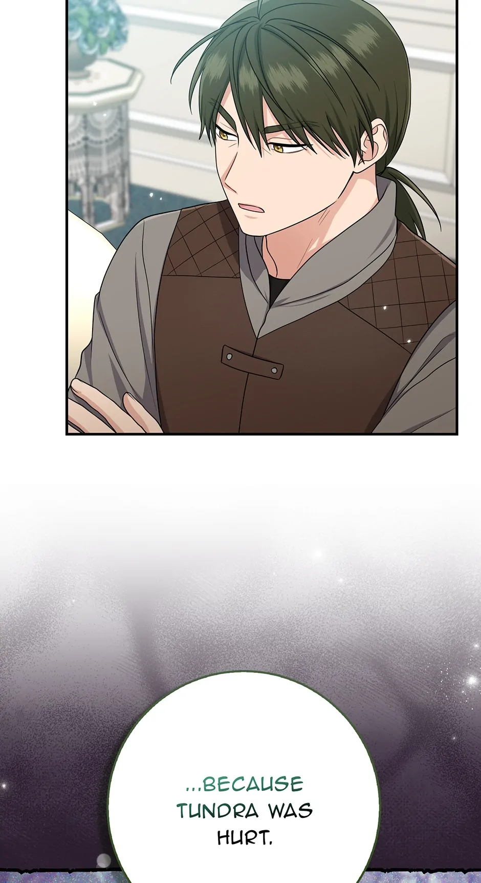 The Unintentionally Ideal Adopted Daughter Chapter 44 - page 68