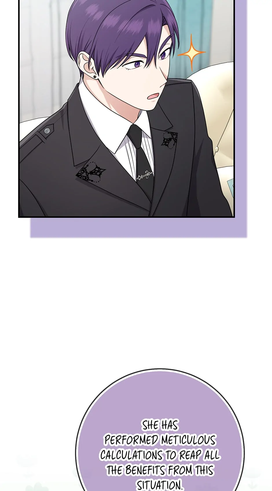 The Unintentionally Ideal Adopted Daughter Chapter 44 - page 72
