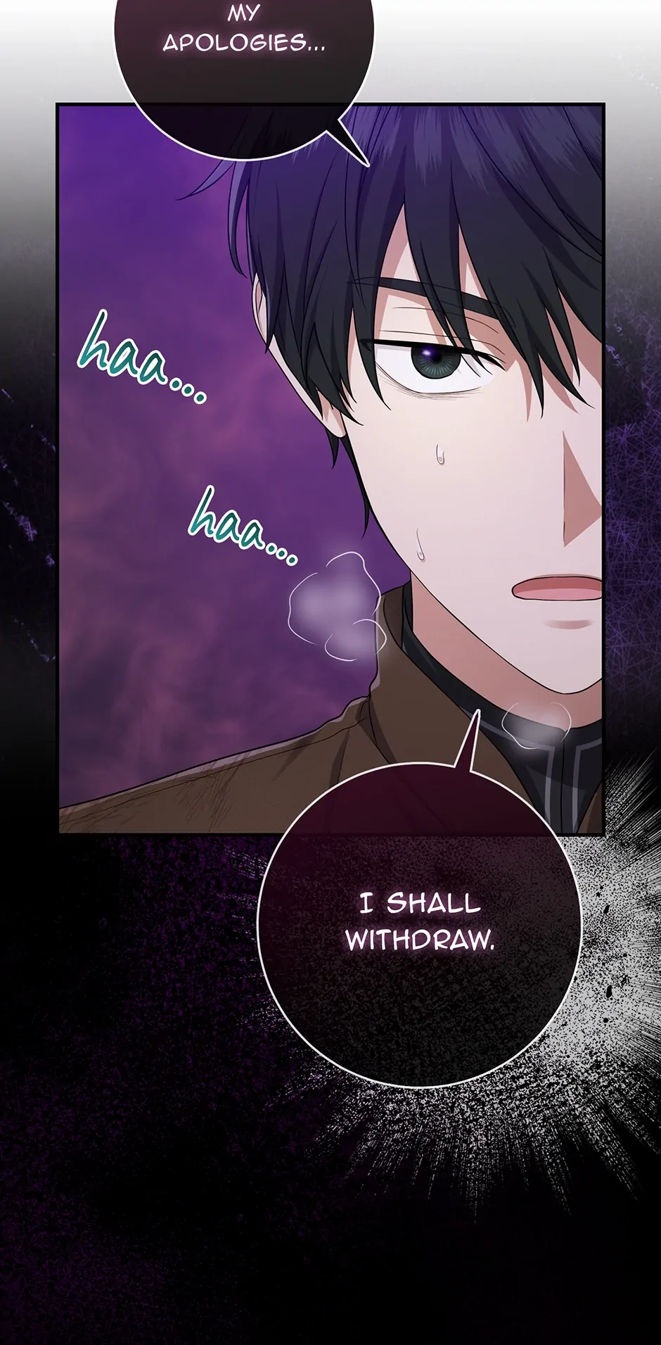The Unintentionally Ideal Adopted Daughter Chapter 44 - page 9
