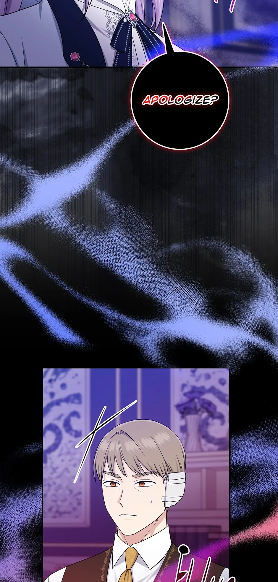 The Unintentionally Ideal Adopted Daughter Chapter 45 - page 37