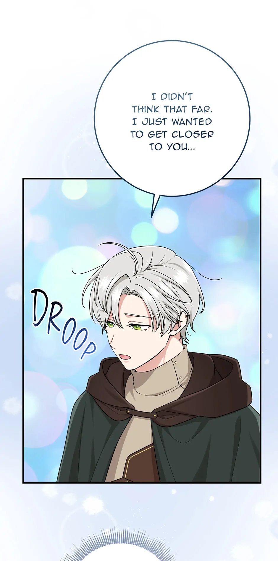 The Unintentionally Ideal Adopted Daughter Chapter 47 - page 17