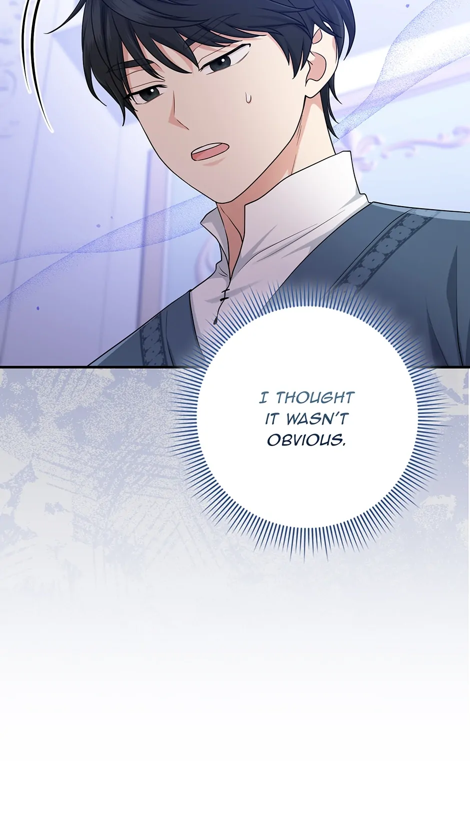 The Unintentionally Ideal Adopted Daughter Chapter 47 - page 32
