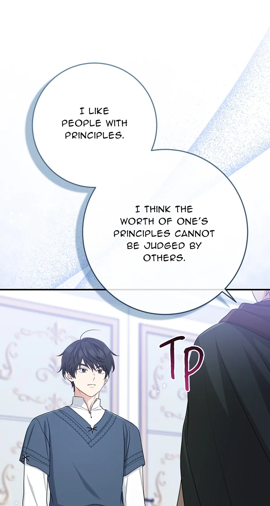 The Unintentionally Ideal Adopted Daughter Chapter 47 - page 51