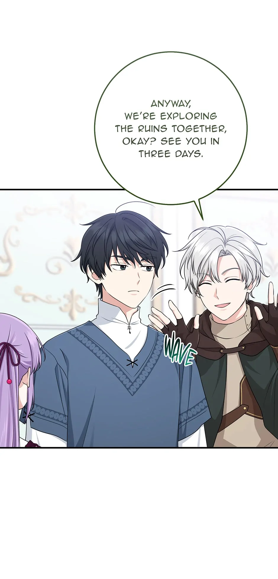 The Unintentionally Ideal Adopted Daughter Chapter 47 - page 58