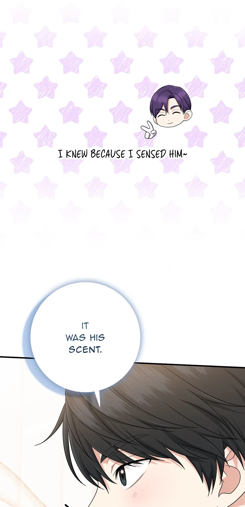 The Unintentionally Ideal Adopted Daughter Chapter 47 - page 70
